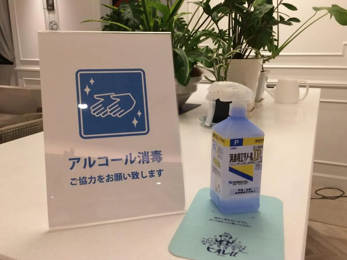 Cort Hotel Shinyokohama - Vacation Stay 55865V Japan